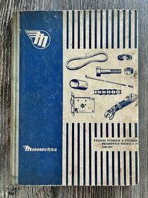 Katalog výzbroje a výstroje motorových vozidel IV ( 1958 ) - 1