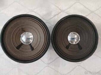 širokopasmove repro-UPS