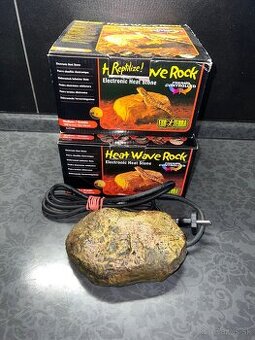 ExoTerra výhrevné kamene do terária