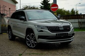 Škoda  Kodiaq 2.0TDI RS DSG 4x4 ❗️7MIESTNY❗️