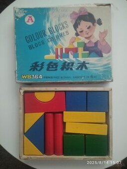 Retro skladacie kocky - 1