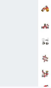 tvarovky , fitingi .spojky ,PEXAL - 1