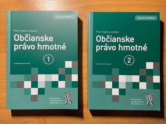 Občianske právo hmotné, Organizácia súdov a prokuratúry SR