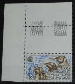 Poštové známky - Fauna 1991 - neopečiatkované