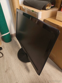 Predam starsi monitor Philips
