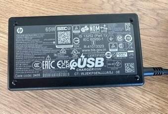 Úplne nové AC Adaptéry USB-C HP 65W