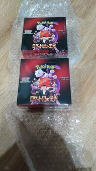 Pokemon scarlet&violet booster bundle