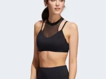 Športová podprsenka Adidas