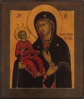 Ikona - Panna Mária staré drevo