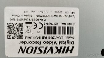Hikvision DS-7208 HQHI-SH