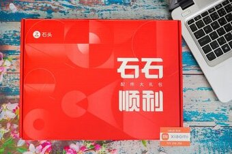 Originálne príslušenstvo k vysávačům Roborock radu S