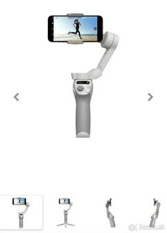Dji osmo mobile se - 1