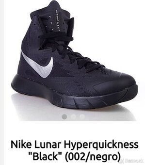 Nike Lunar - 1