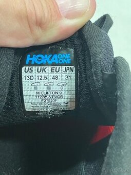 Hoka - 1