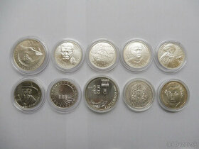 10€/20€/25€ pamätné mince SR, BK