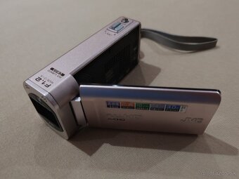 Kmera JVC GZ-V590-N