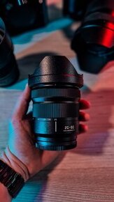 Panasonic Lumix S 20-60mm f/3.5-5.6