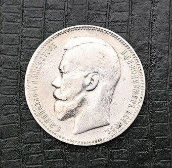 Mince Stříbrný 1 Rubl 1896 АГ - Mikuláš II. Rusko