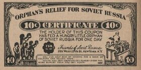 Dopyt Poukážka hladomor ZSSR 1923