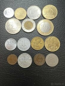 Maďarské mince