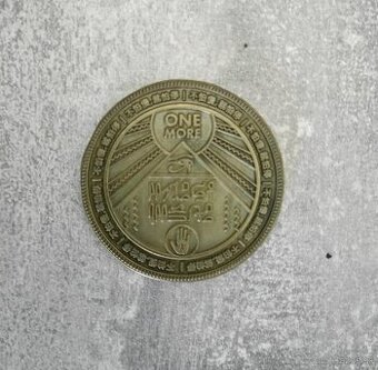 Zberateľska minca