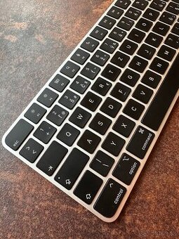 Klávesnica Apple Magic Keyboard s Touch ID a číselnou kláves