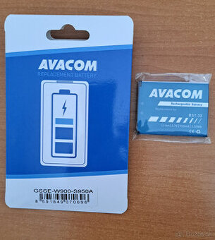 Batéria SonyEricsson BST-33