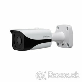 HDCVI kamera FULL HD 2 Mpx - 1