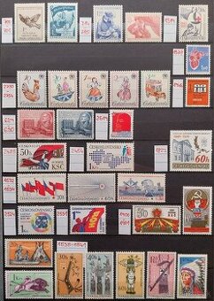 Známky ČESKOSLOVENSKO – 1