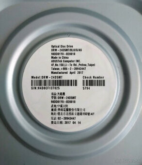 Asus DRW-24D5MT