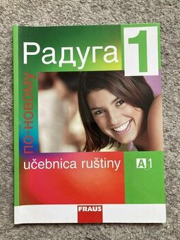 Raduga po novomu 1 - Učebnica ruštiny