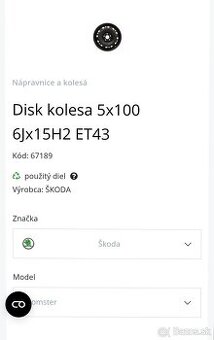 Disk+pneu