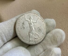 5 korona 1908 jubilejna - 1