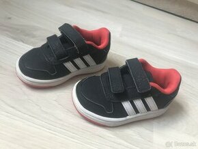 Detské Adidas tenisky