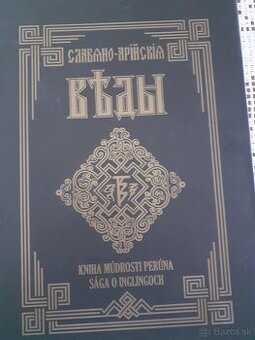 KNIHA MÚDROSTI PERÚNA