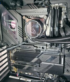 ASUS ROG STRIX Z790-E GAMING WIFI
