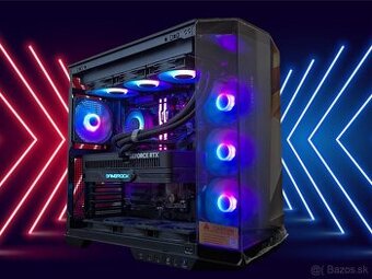 ⚡AMD 9 9950X3D, RTX 5090, 64GB DDR5, 2TB SSD, 1000W⚡ - 1