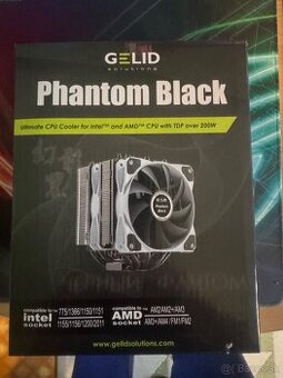 Predám chladič Gelid Solutions Phantom Black