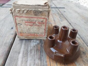 Náhradné diely na VAZ 2103 (Lada 1500)