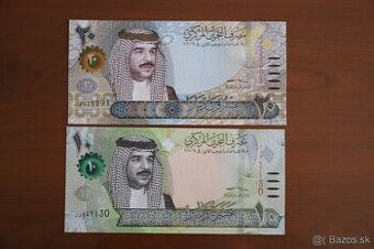 Unc bankovky Bahrajn