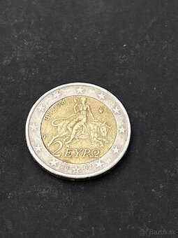 Vzácna grécka 2eurová minca