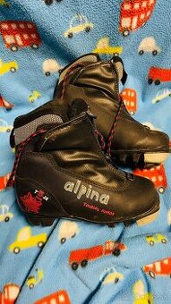 Predám bežkárske topánky detské 27 veľkosť