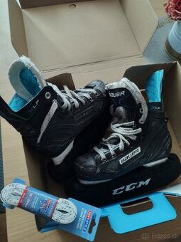 Korčule Bauer X-LP SKATE Junior/Youth 2.0 Vnútro 21.8cm