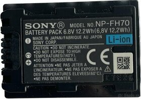 Batéria SONY NP-FH70