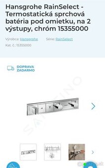 hansgrohe termostatická sprchová podomietková batérie