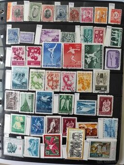 Bulgaria, Bulharsko - 1