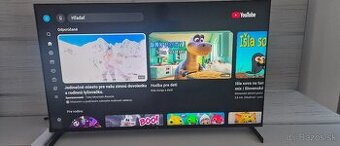 55" UD 55QGU7210S - Qled tv v záruke