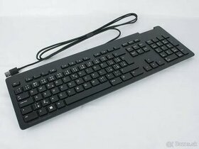 Predám HP USB SmartCard keyboard (nová) - 1