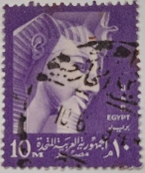 Poštová známka č. 1802