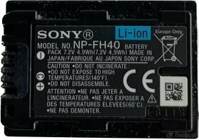 Batéria SONY NP-FH40